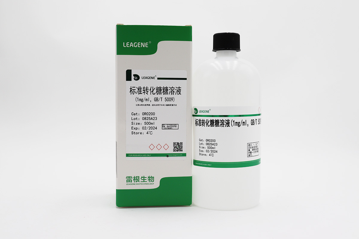 標準轉化糖溶液(1mg/ml，GB/T 5009)