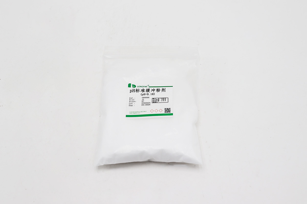 pH標準緩沖粉劑(pH=9.18)