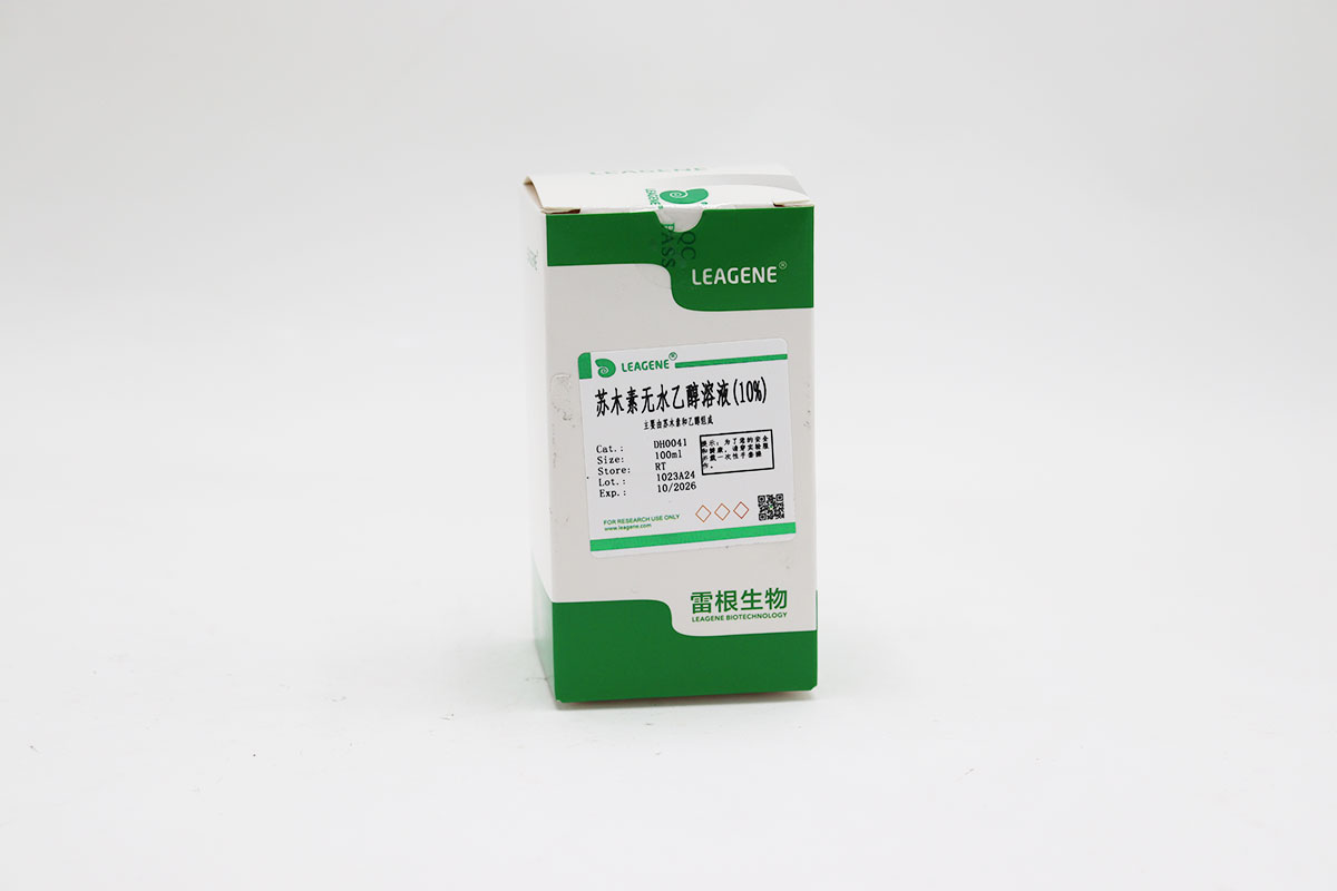 蘇木素無水乙醇溶液(10%)